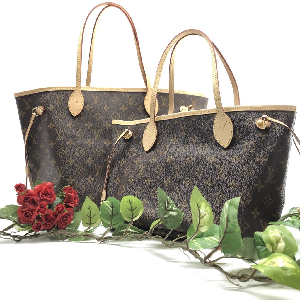 ネヴァーフルの買取金額はいくらなの？気になる金額教えます！