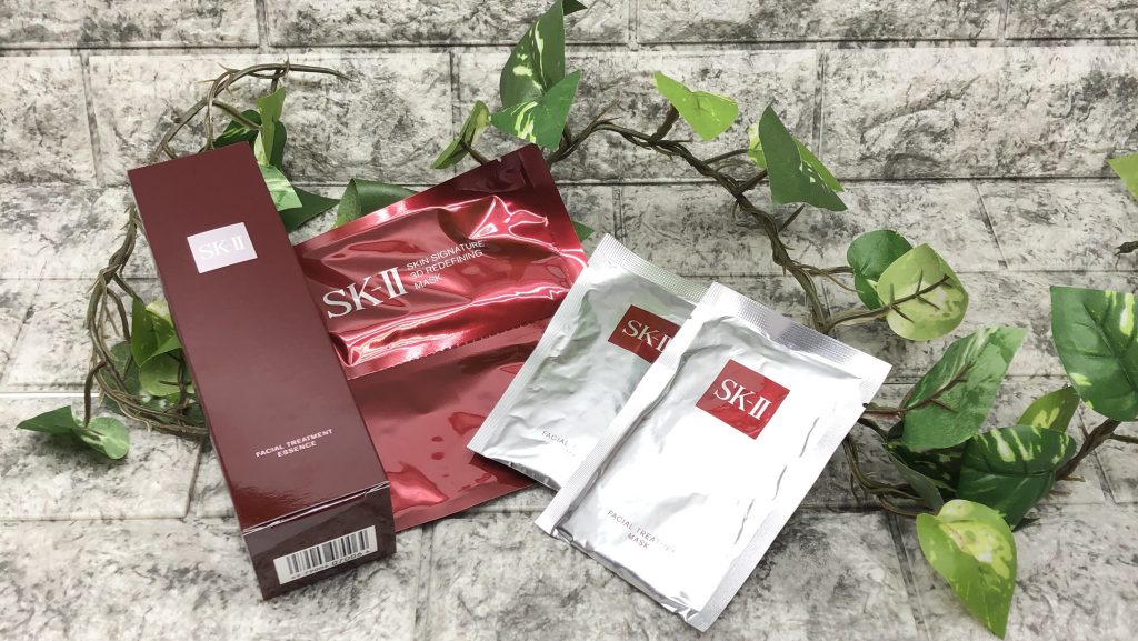 名古屋でSK-II(エスケーツー)の高価買取店はココ！