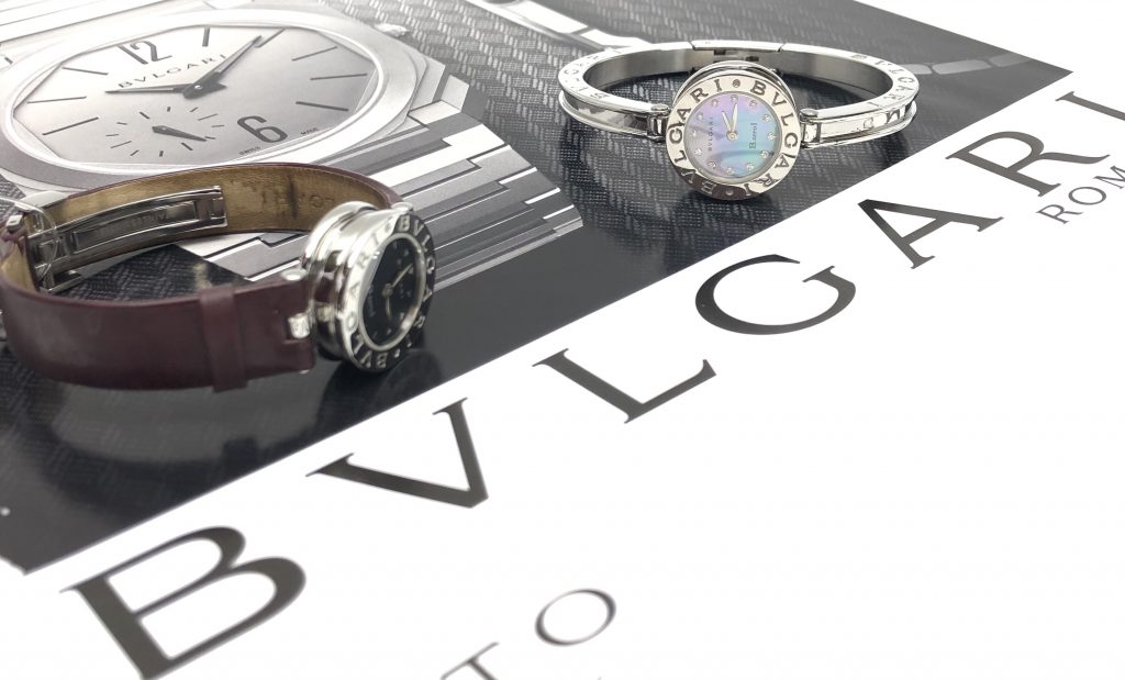 ブルガリ ビーゼロワンを購入・買取検討するならこのお店