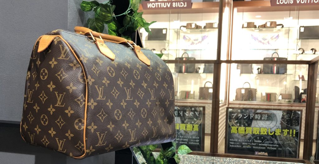 ルイヴィトンのスピーディ！名古屋で高価買取しています