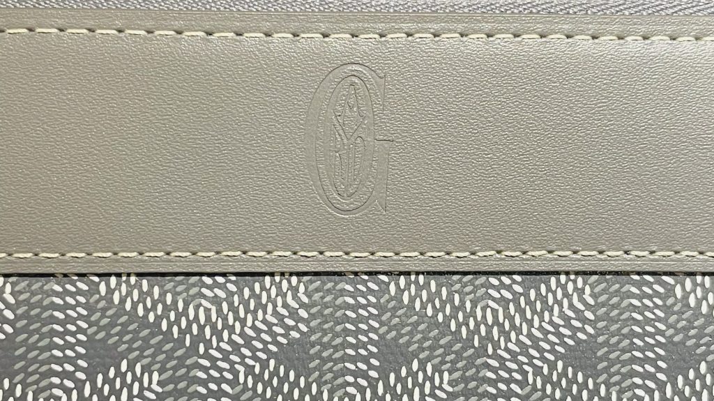 -名古屋-ゴヤールの高価買取店！お任せ下さい