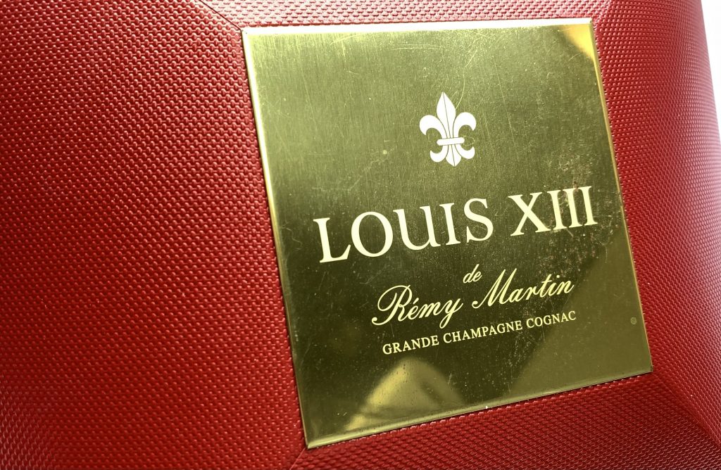 【名古屋の質屋】ルイ13世の空ボトル高価買取できます