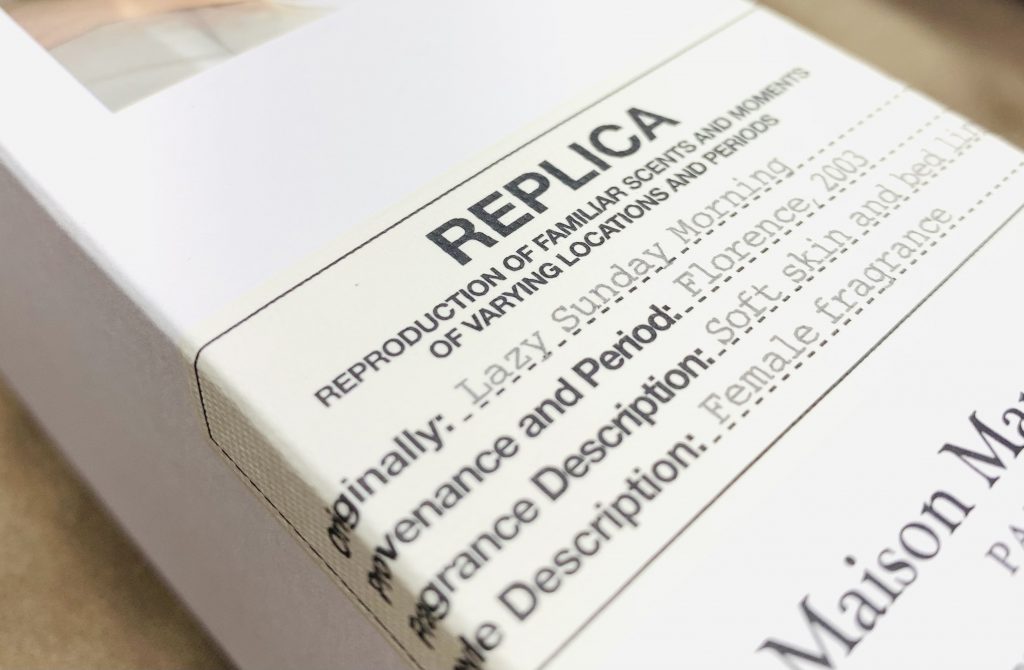 「レプリカ」レイジーサンデーモーニングを買う前に