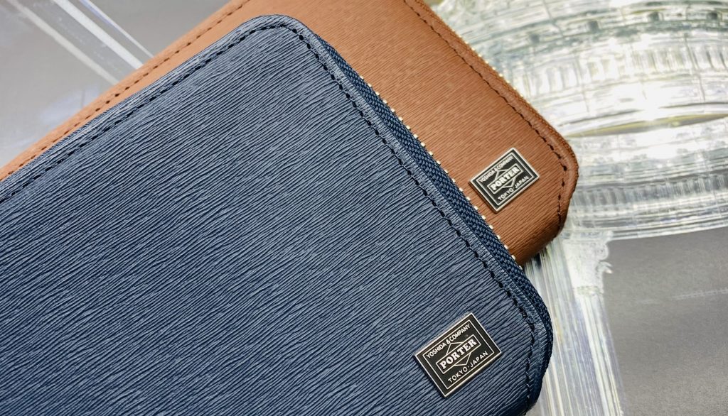 ポーターの財布の年齢層は？オススメは「カレント」