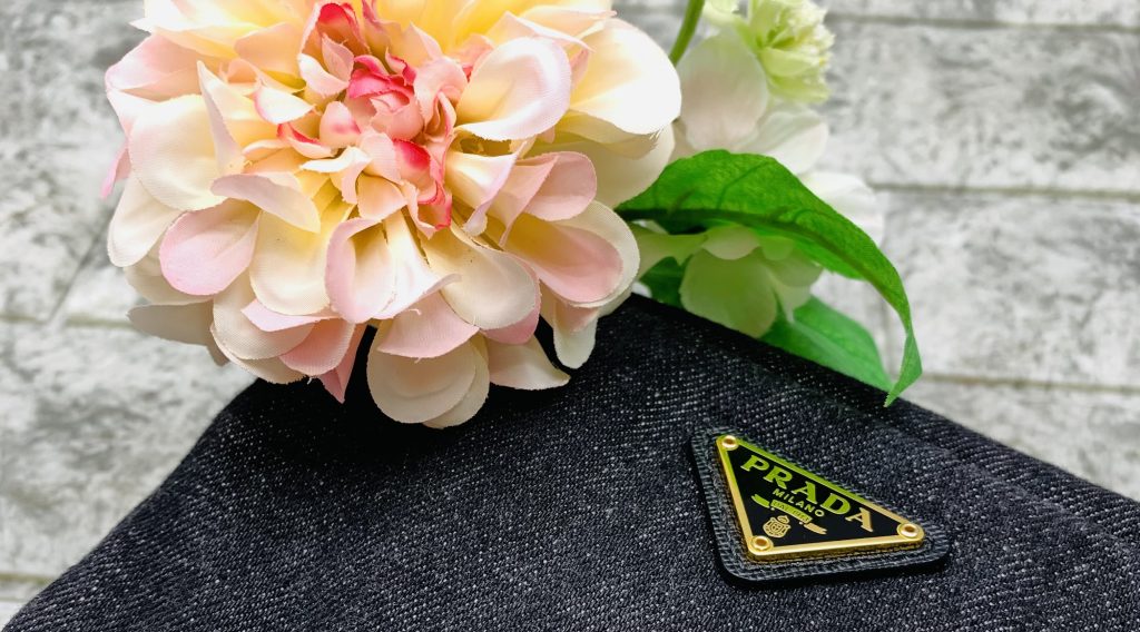 【名古屋】プラダのポーチ高価買取～買取実績多数あり～