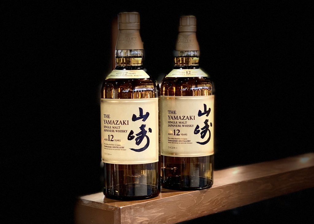 【名古屋】山崎12年の高価買取店～1本からでもOK～